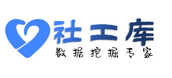 百度社工库查男朋友